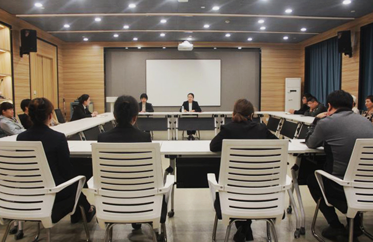 服务部会务行业工作部署会 技术赋能，引领高效绿色会议新风尚